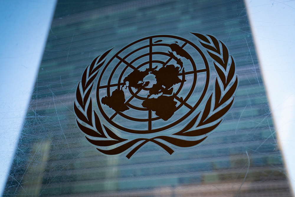 中国裁军大使呼吁坚持《不扩散核武器条约》的宗旨与原则