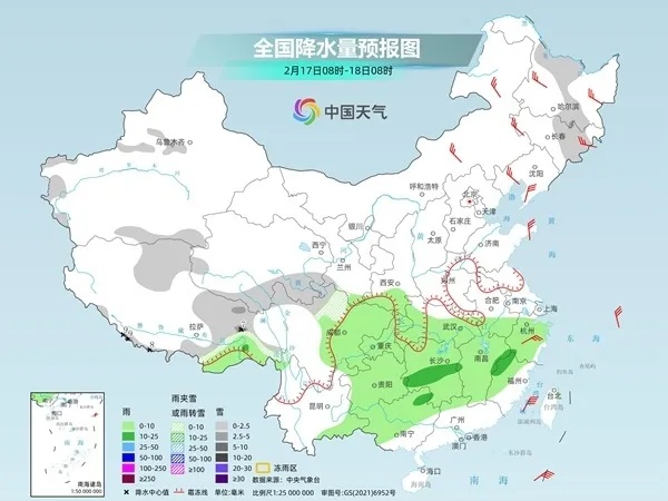 冷空气又双叒叕来四川了！小雨、小雪、雨夹雪已发货→