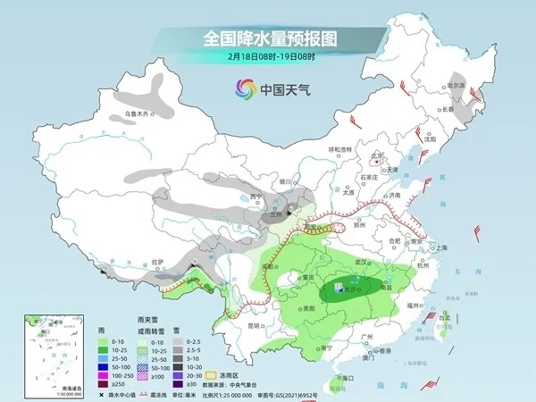 冷空气又双叒叕来四川了！小雨、小雪、雨夹雪已发货→