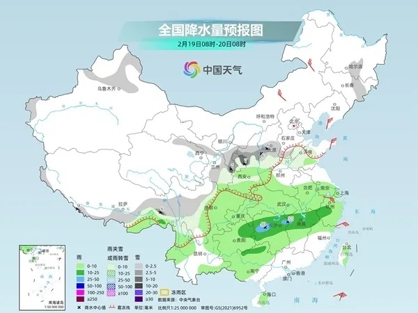 冷空气又双叒叕来四川了！小雨、小雪、雨夹雪已发货→