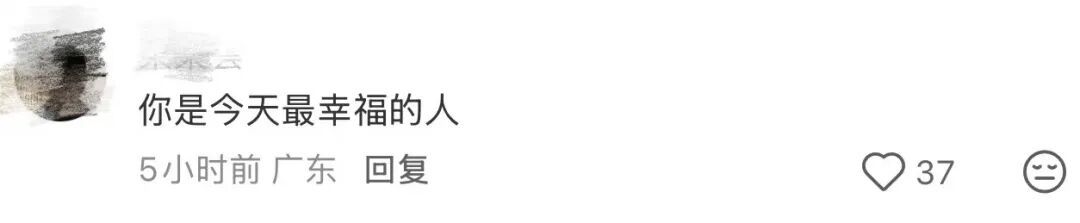 杭州灵隐寺一幕刷屏:随手抓的路人摄影师,居然是李现?网友:“你也太会找人了吧!” 杭州灵隐寺一幕刷屏:随手抓的路人摄影师,居然是李现?网友:“你也太会找人了吧!”