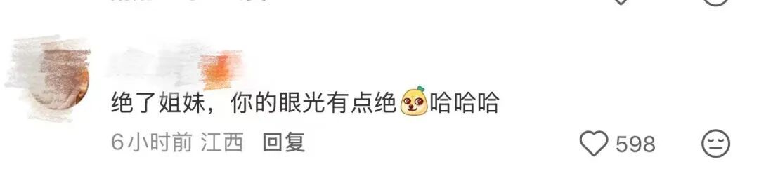 杭州灵隐寺一幕刷屏:随手抓的路人摄影师,居然是李现?网友:“你也太会找人了吧!” 杭州灵隐寺一幕刷屏:随手抓的路人摄影师,居然是李现?网友:“你也太会找人了吧!”