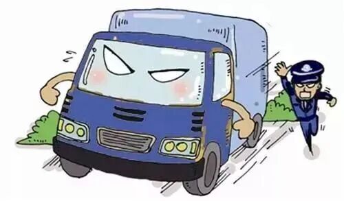 拒检、强行“冲卡”,一司机涉故意毁坏财物罪被刑拘! 拒检、强行“冲卡”,一司机涉故意毁坏财物罪被刑拘!