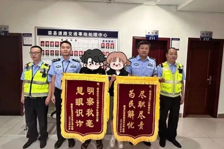 两女子租豪车专盯三轮车碰瓷,趁对方变道时故意加速撞击制造车祸 两女子租豪车专盯三轮车碰瓷,趁对方变道时故意加速撞击制造车祸