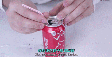 爱喝饮料的注意了!这种饮料不要直接对嘴喝,有人喝完高烧不断,医生提醒→ 爱喝饮料的注意了!这种饮料不要直接对嘴喝,有人喝完高烧不断,医生提醒→