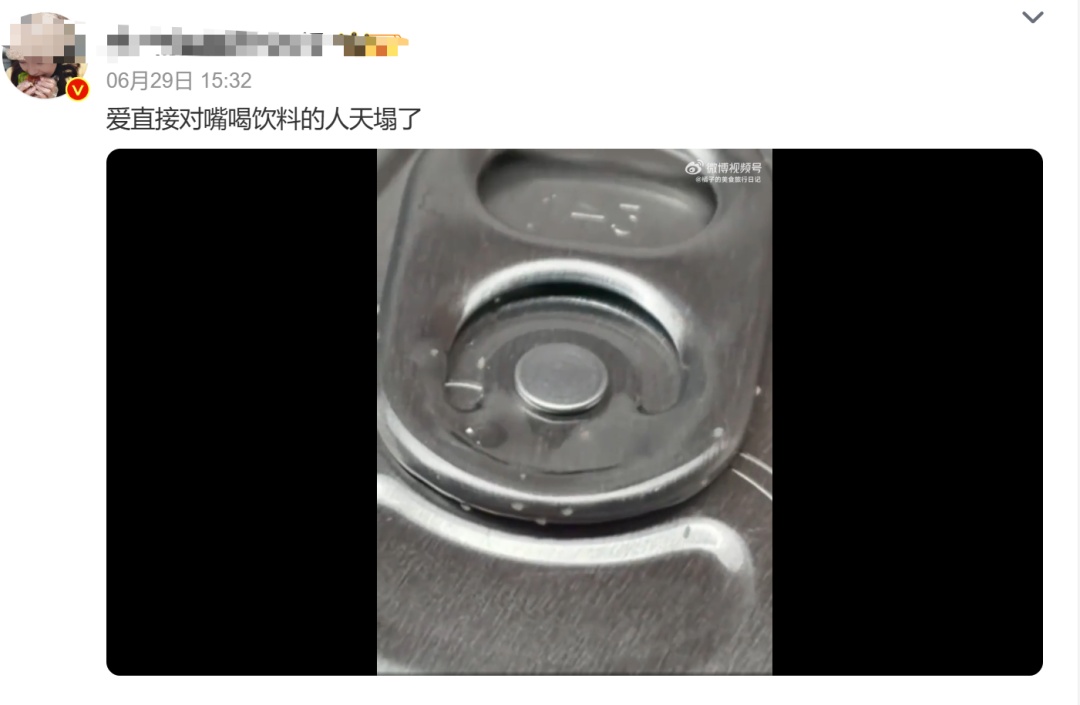 爱喝饮料的注意了!这种饮料不要直接对嘴喝,有人喝完高烧不断,医生提醒→ 爱喝饮料的注意了!这种饮料不要直接对嘴喝,有人喝完高烧不断,医生提醒→