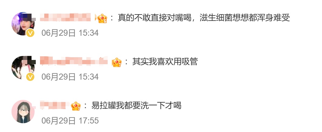爱喝饮料的注意了!这种饮料不要直接对嘴喝,有人喝完高烧不断,医生提醒→ 爱喝饮料的注意了!这种饮料不要直接对嘴喝,有人喝完高烧不断,医生提醒→