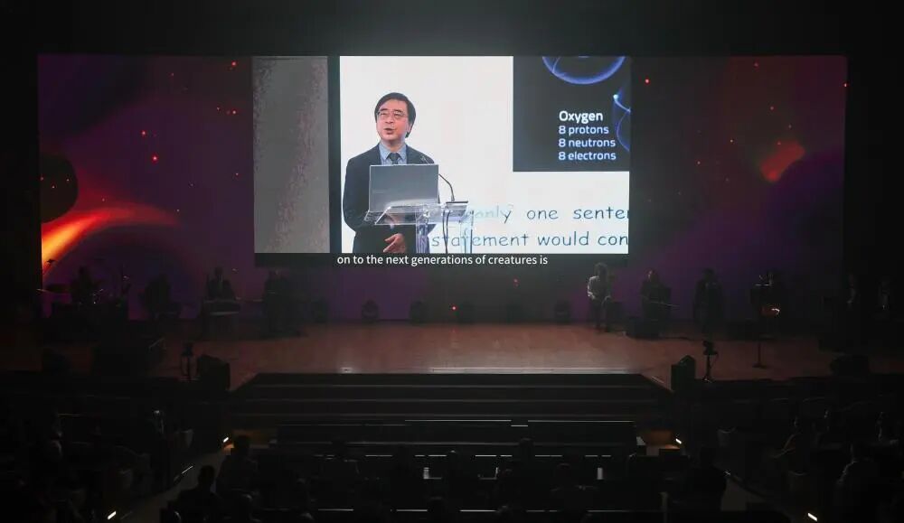 中国科学家,首获这一国际奖项 中国科学家,首获这一国际奖项