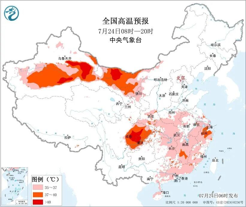 四预警齐发！中央气象台：重庆、四川局地最高温可达40°C以上；台风“红霞”生成，或于明晚登陆我国