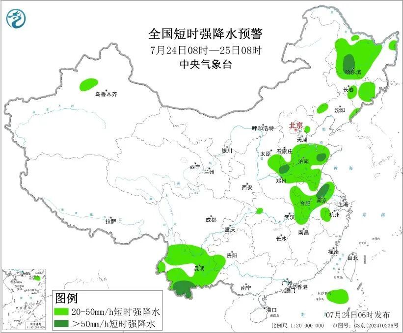四预警齐发！中央气象台：重庆、四川局地最高温可达40°C以上；台风“红霞”生成，或于明晚登陆我国