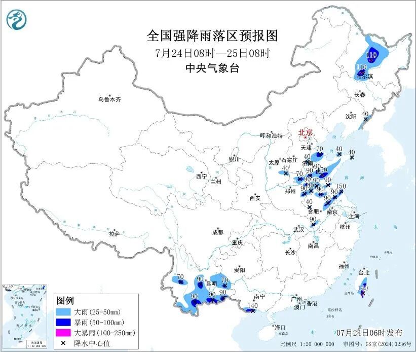 四预警齐发！中央气象台：重庆、四川局地最高温可达40°C以上；台风“红霞”生成，或于明晚登陆我国