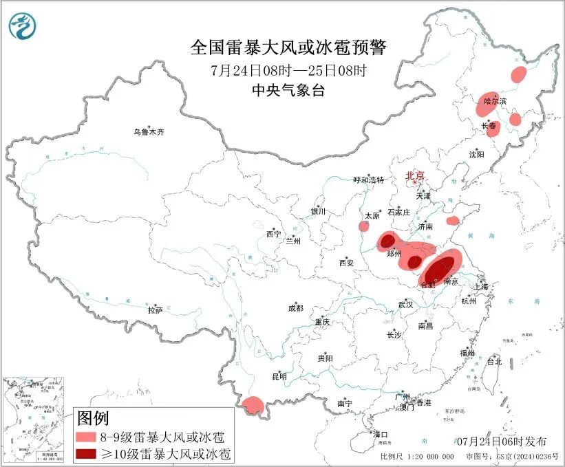 四预警齐发！中央气象台：重庆、四川局地最高温可达40°C以上；台风“红霞”生成，或于明晚登陆我国