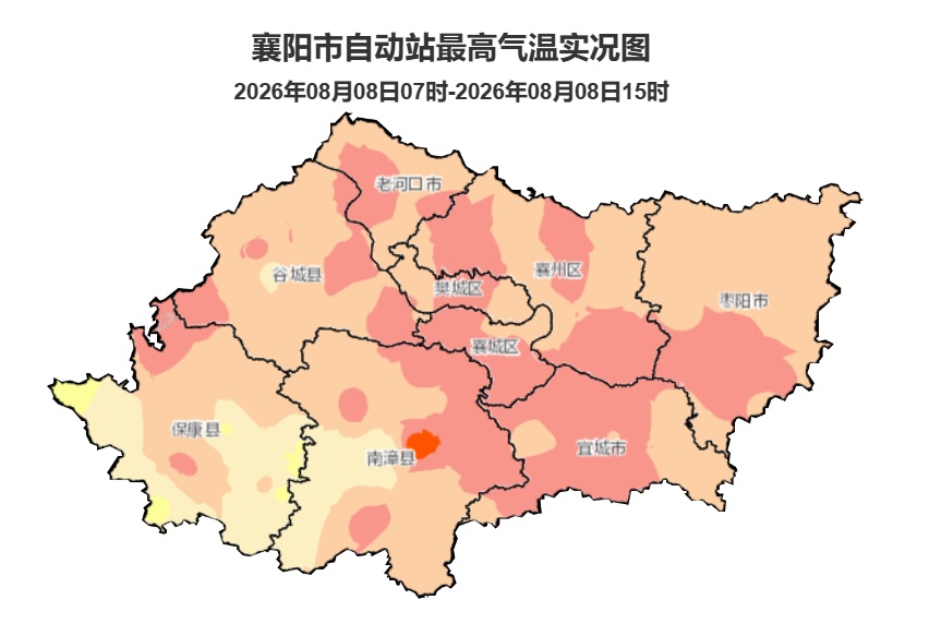 25℃!暴雨来了!台风“白海豚”今晚登陆,襄阳开启降温模式 25℃!暴雨来了!台风“白海豚”今晚登陆,襄阳开启降温模式