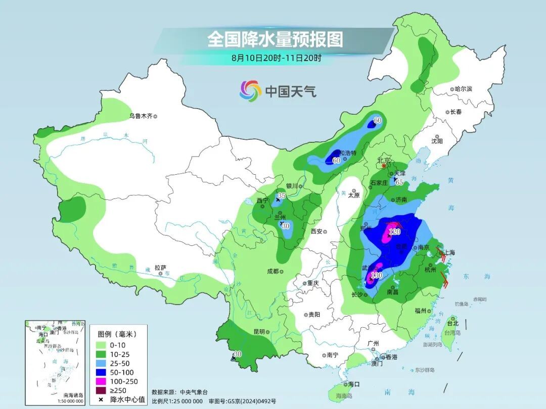 25℃!暴雨来了!台风“白海豚”今晚登陆,襄阳开启降温模式 25℃!暴雨来了!台风“白海豚”今晚登陆,襄阳开启降温模式
