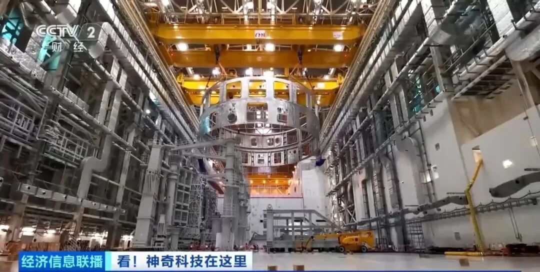 新一代“人造太阳”要来了,我们距离“第一度核聚变电”可能仅有4年 新一代“人造太阳”要来了,我们距离“第一度核聚变电”可能仅有4年