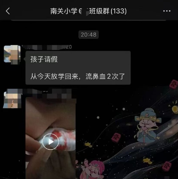 官方通报新校区异味事件:56人班级41人请假,多名学生头晕、流鼻血 官方通报新校区异味事件:56人班级41人请假,多名学生头晕、流鼻血