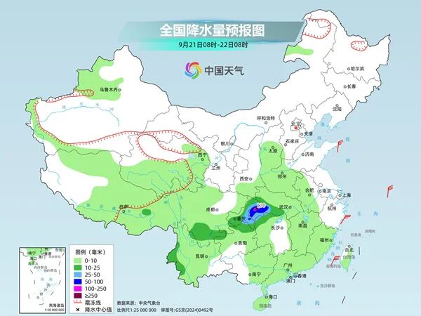 雨势加强!四川部分地方将迎中到大雨,华西地区未来十天降雨频繁 雨势加强!四川部分地方将迎中到大雨,华西地区未来十天降雨频繁