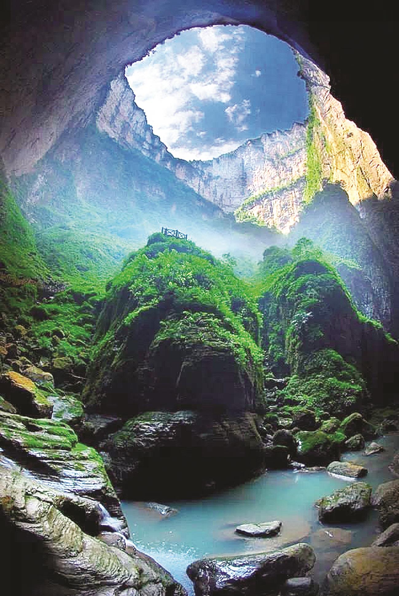 天坑——最美的风景在地下|画廊|中国国家地理网
