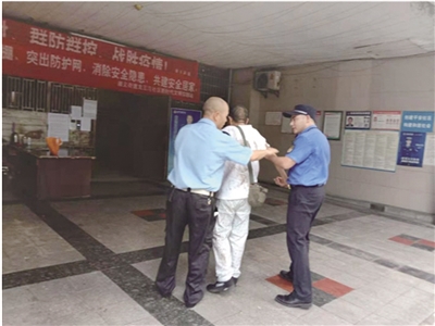 图片关键词 图片关键词