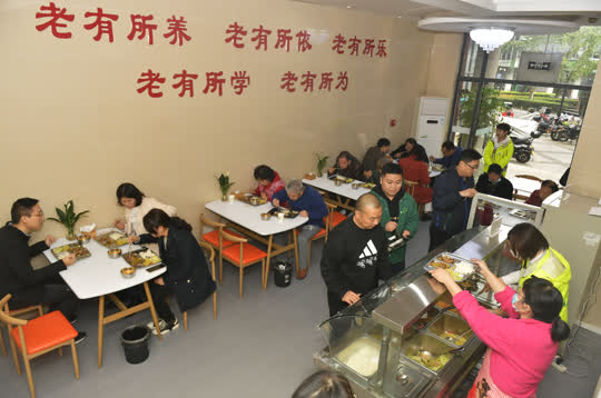 家门口的食堂暖胃更暖心南坪镇渝能社区食堂开始试运营
