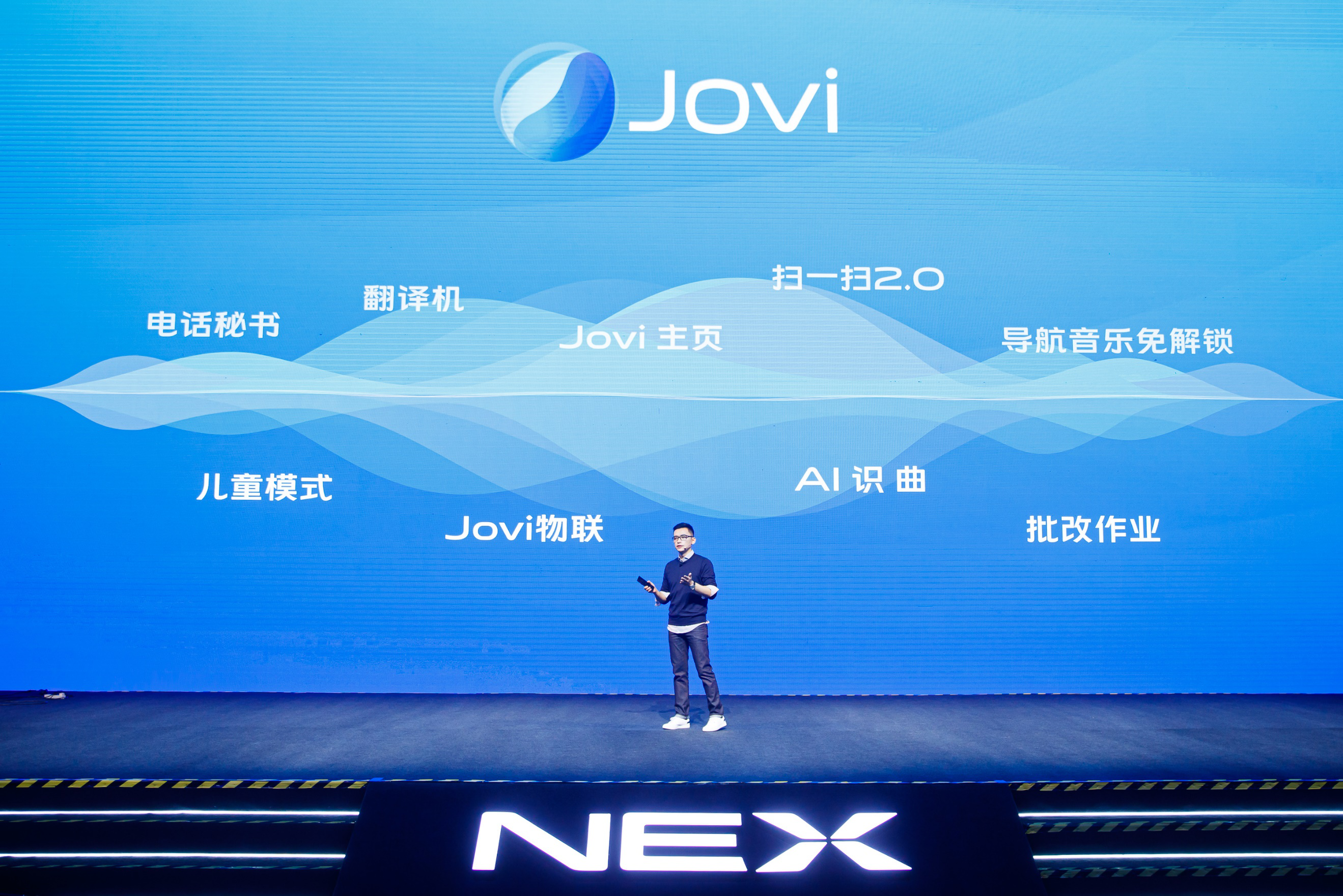 vivo NEX 3 5G淢λ5Gǻ콢 ۼ5698Ԫ