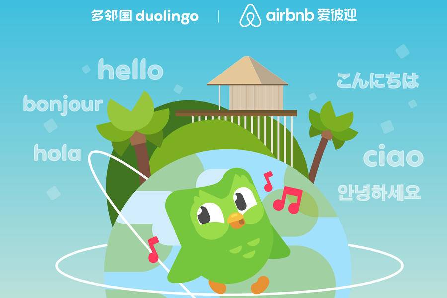 携手Airbnb，多邻国Duolingo推出“云游学”