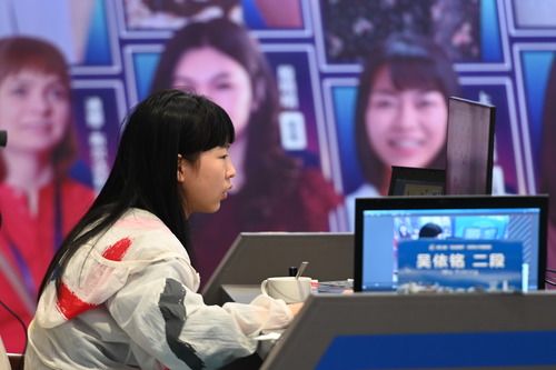  第三届“吴清源杯”世界女子围棋赛福州开赛