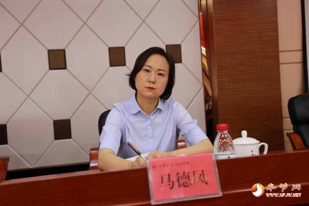 奉节县2021年党建带群建示范班第一期开班