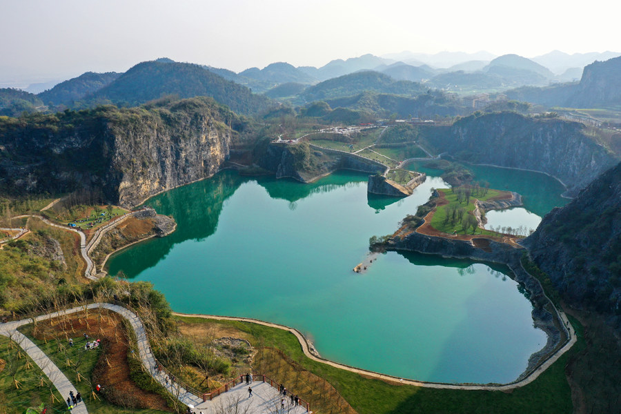 重庆市渝北区铜锣山矿山公园.任天驹摄