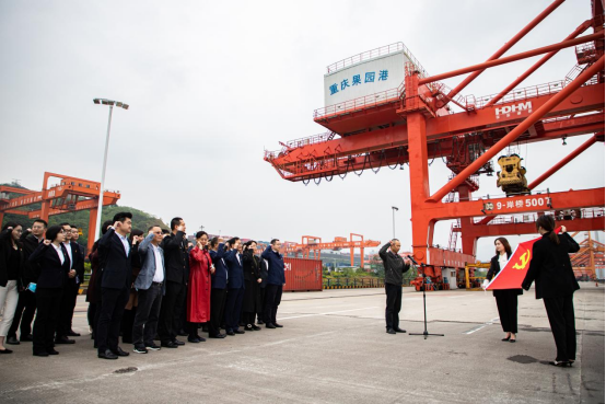 重庆市中新示范项目管理局,重庆港海关,重庆国际物流集团和果园港物流