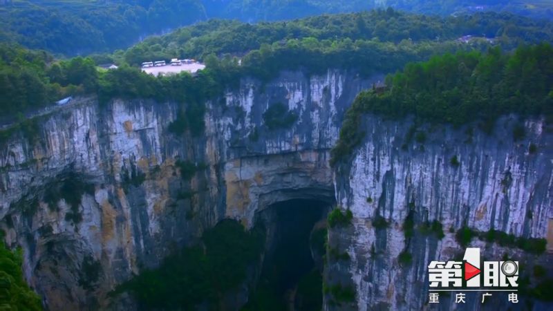 11月1日起武隆部分景区执行淡季价格