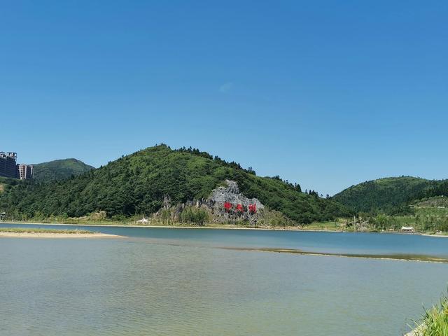重庆丰都南天湖