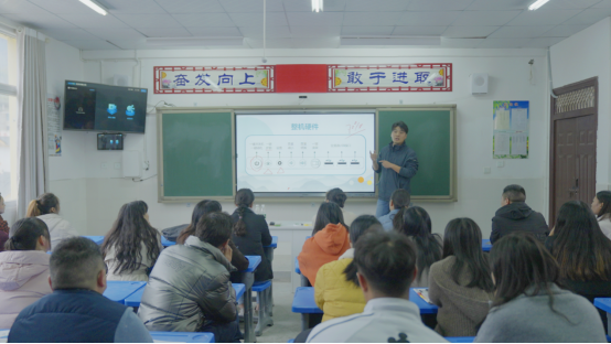 南风窗专题：希沃公益行在大凉山，点燃乡村女童的小小梦想