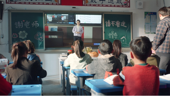 南风窗专题：希沃公益行在大凉山，点燃乡村女童的小小梦想