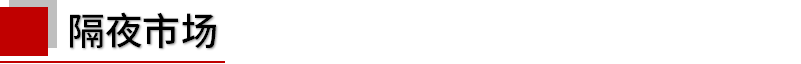 e5ff821d101cbbe979bc16464101a810.png