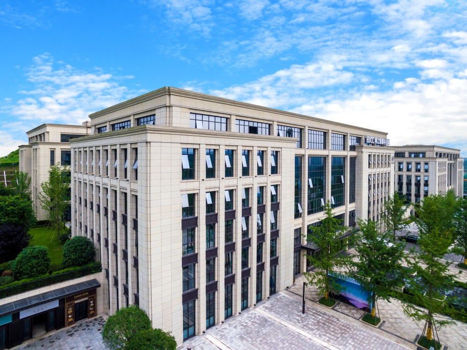 金科产业斩获2021年度产业园区·商办金梧桐奖多项荣誉(图7)