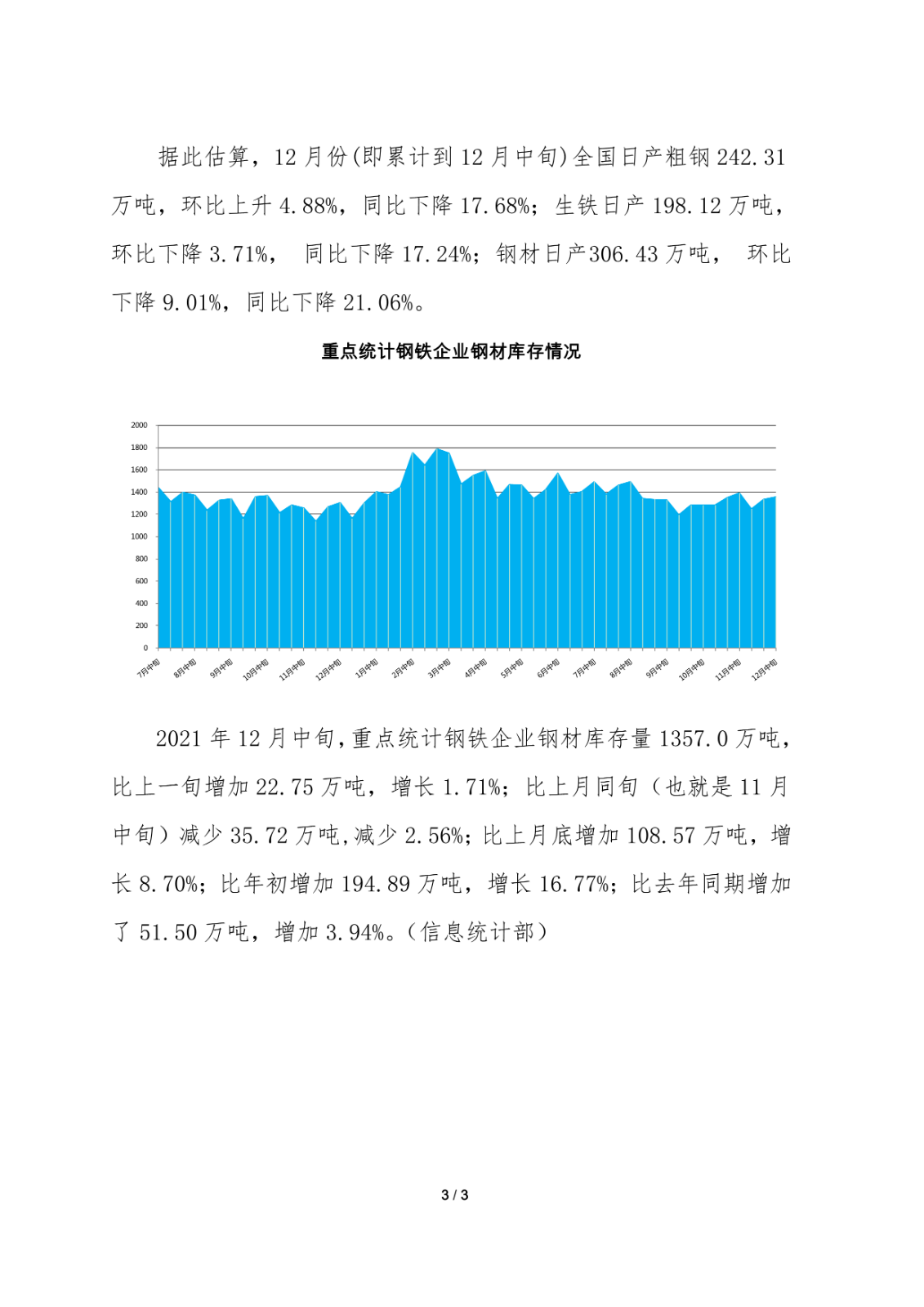 adc1f4da0974c60001a31b9fe6ebbff5.png