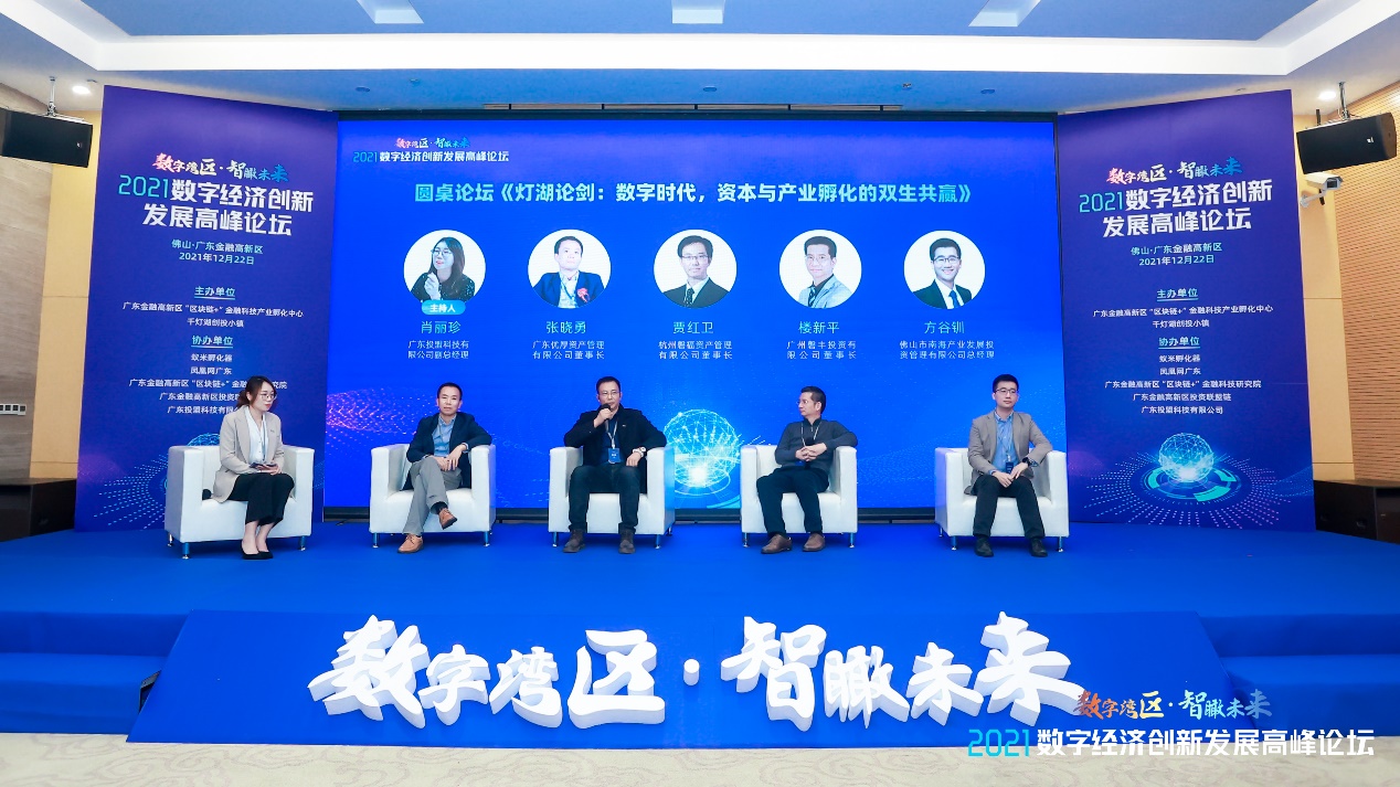 孟岩：硅谷游学看美国加密与人工智能产业百家乐- 百家乐官方网站- 百家乐在线- Baccarat Online