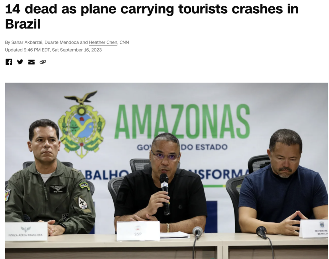 这国一飞机坠毁！机组人员、乘客全部遇难真相究竟是什么？