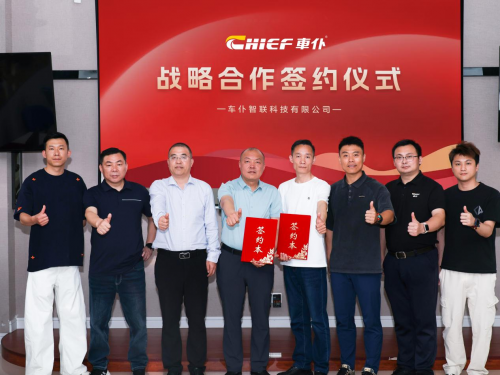 喜报！车仆品牌生态助力合作伙伴月销破万、日销超八千