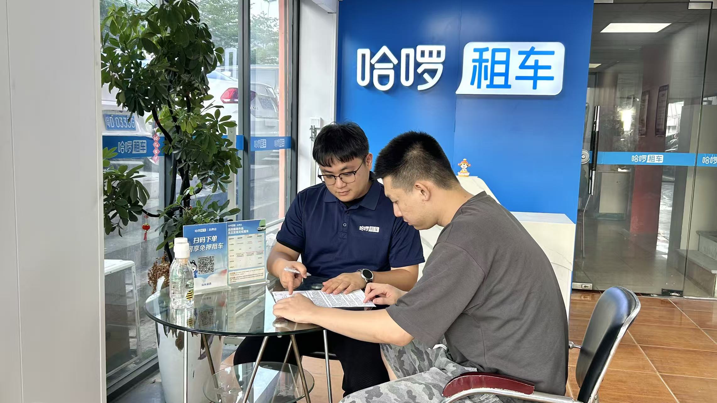 端午租车自驾持续升温，哈��租车订单同比增近40%