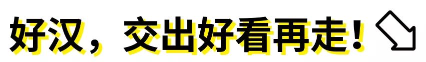 鹰城首届恐龙文化灯光节即将来袭，带你亲身体验侏罗纪！还有超多美食……文末有福利哦！