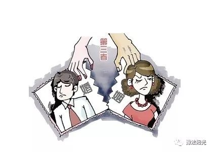 热点丨中国司法案例研究中央:真实案例探究“婚外情”的裁判法则
