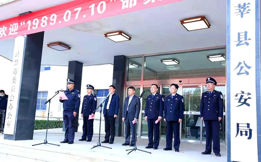 聊城公安|捷报频传！今天又有4名潜逃31年命案逃犯被我市警方缉拿归案