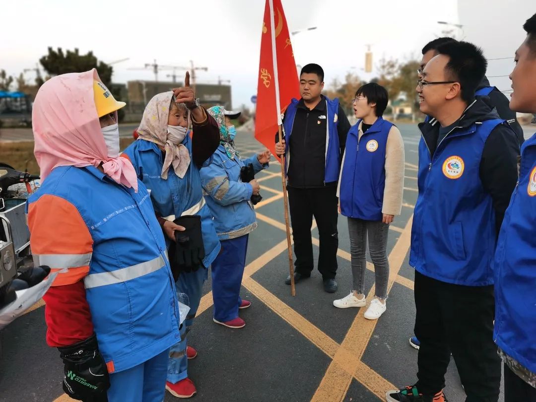 烟台文明网|志愿服务丨蓬莱区：青干学员感恩“城市美容师”