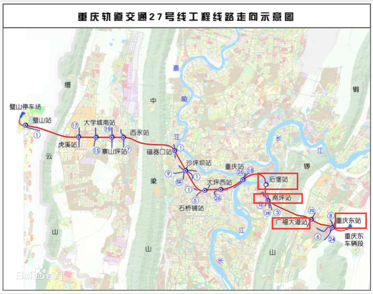 茶园直通南坪重庆轨道交通27号线又有新动态