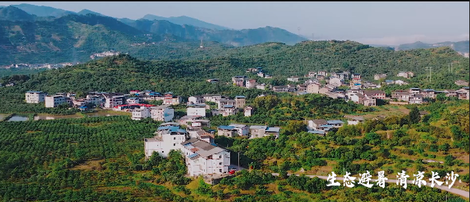 开州区南部的这个生态避暑打卡地，你想来吗？“雷火电竞在线登录官网”(图3)