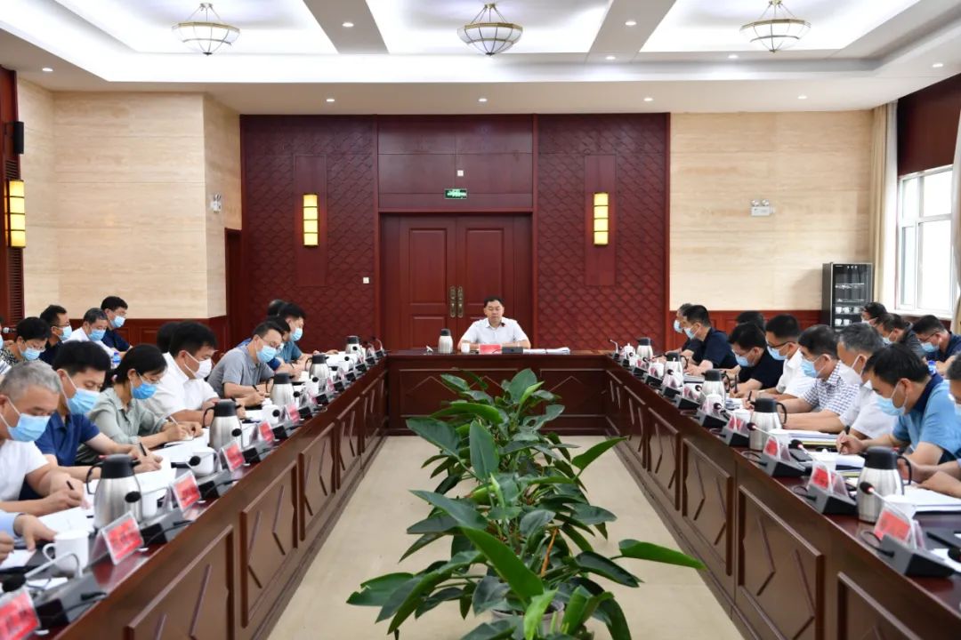莱山区召开领导干部会议