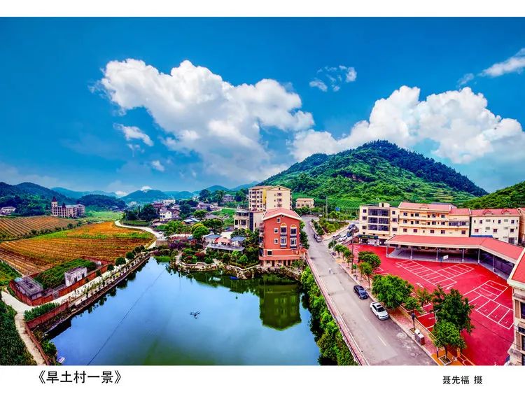 美图来袭从小照片看渝北玉峰山镇的大变化