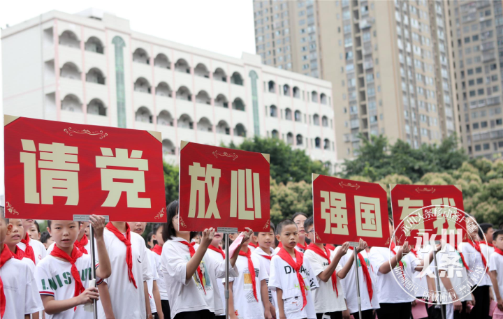 莘莘学子怎么读（莘莘学子）-85模板网